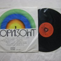 ВТА 1673 - Хоризонт 3 - 1974 г., снимка 2 - Грамофонни плочи - 34978464