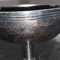 Старинна посребрена чаша , снимка 3 - Антикварни и старинни предмети - 35228914