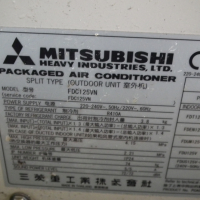 подово -таванен климатик Mitsubishi Heavy FDE125VG/FDC125VN BTU-43 000, снимка 2 - Друго търговско оборудване - 36556401