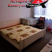 Астарта-Х Консулт продава къща в село Войводово обл.Хасково, снимка 3 - Къщи - 37146698
