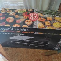 Чисто нова раклет скара Russell hobbs липсва желязната плоча, снимка 1 - Скари - 39088808