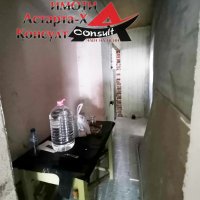 Астарта-Х Консулт продава къща в село Черногорово общ Димитровград , снимка 12 - Къщи - 44288939