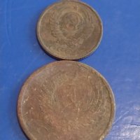 Лот монети 6 броя копейки СССР различни години и номинали 39314, снимка 7 - Нумизматика и бонистика - 44159646