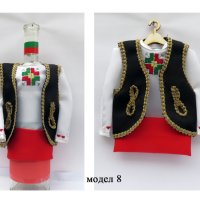 Сувенир българска носия - дрешка за бутилка , снимка 5 - Ръчно изработени сувенири - 31145524