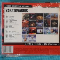 Stratovarius- Discography 1989-2003(17 albums)(Heavy Metal)(2CD)(Формат MP-3), снимка 5 - CD дискове - 42770545