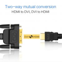НОВ Кабел HDMI към DVI-D 24+1 Двупосочен 1080p Gold Мъжки-Мъжки Монитор HDTV PC PS3 XBOX DVD Кино , снимка 2 - Кабели и адаптери - 32070690
