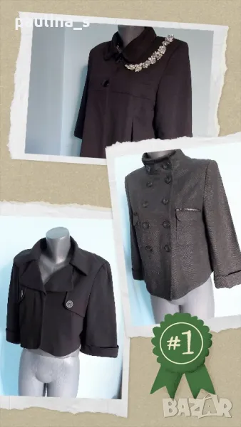 Три различни броя / Болеро / Късо дизайнерско сако / топ "Kello", "Mexx" и "2 Biz" , снимка 1