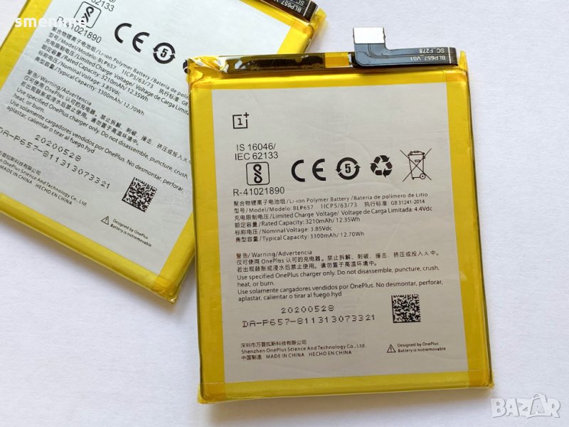 Батерия за OnePlus 6 BLP657, снимка 1