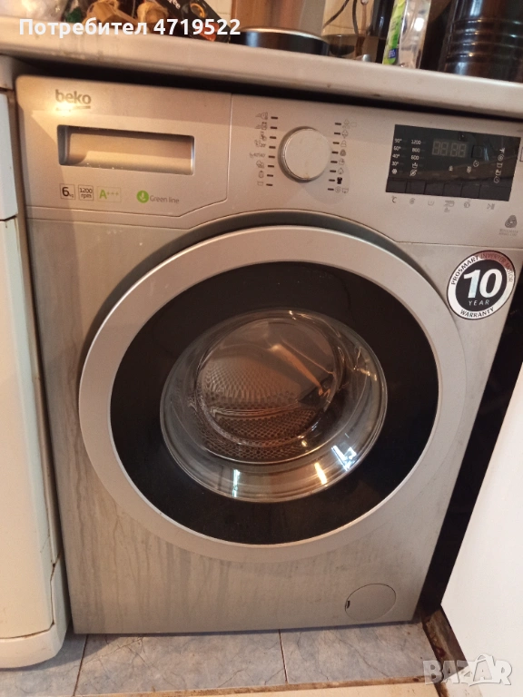 Продавам пералня Беко, снимка 1