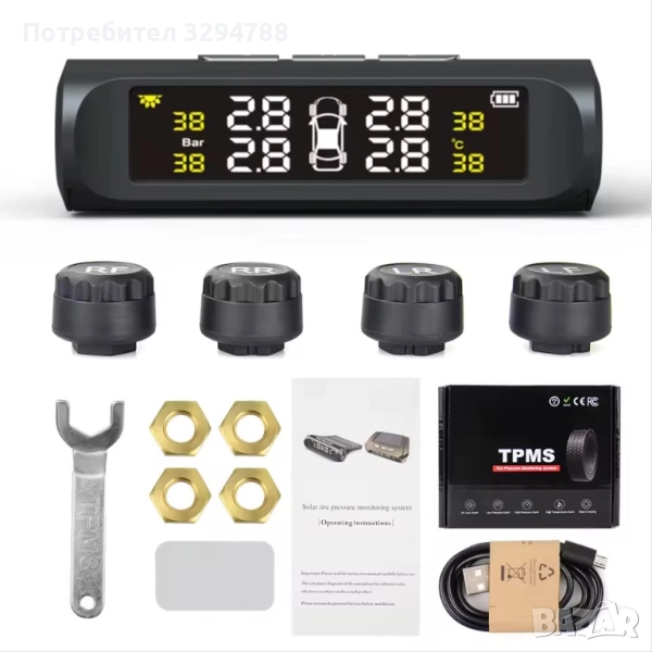 TPMS – Система за налягането в гумите за външен монтаж, снимка 1