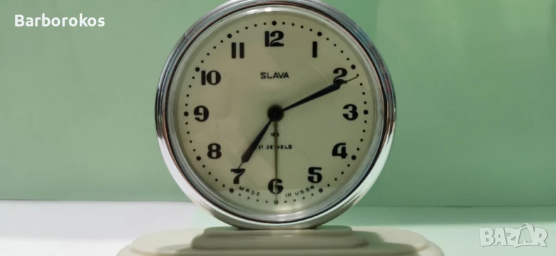 Будилник Слава , снимка 1