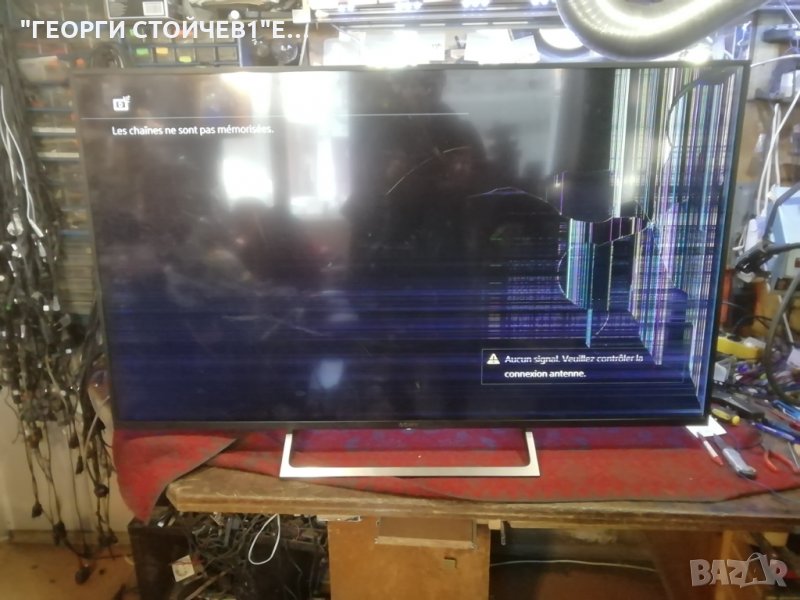 SONY   KD-55XE7005  СЪС СЧУПЕН ДИСПЛЕЙ, снимка 1