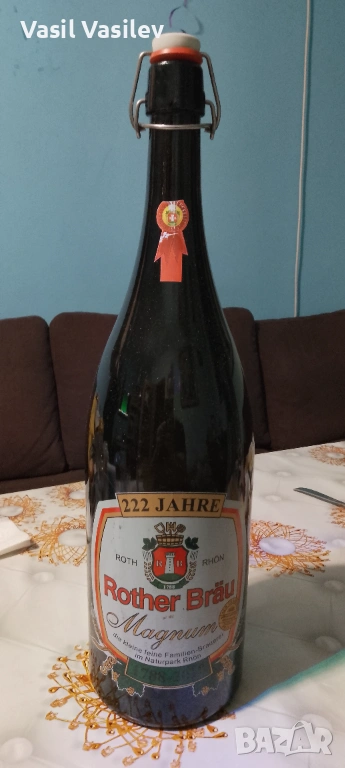 Бутилка, снимка 1