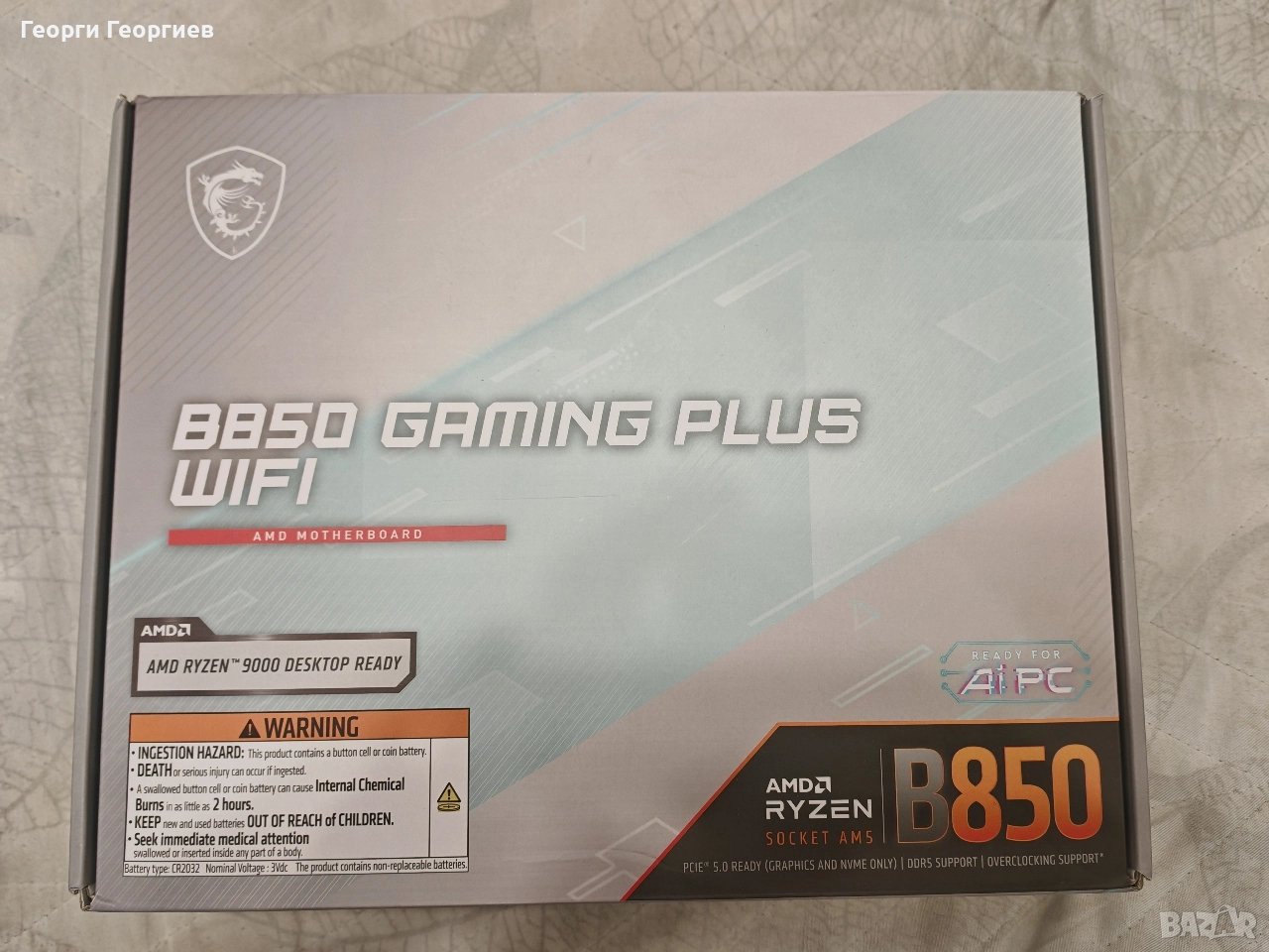 Дънна платка MSI B850 Gaming Plus Wifi, снимка 1