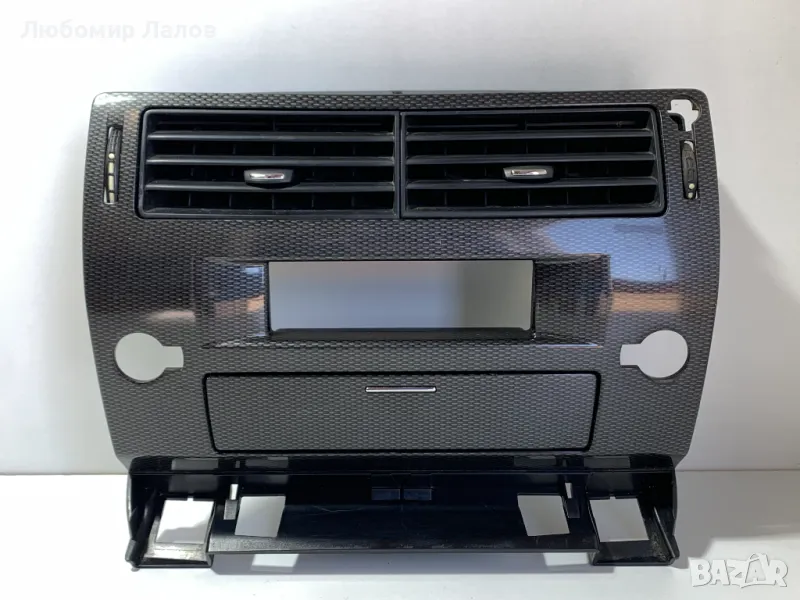 Централна духалка Citroen C4 Ситроен Ц4 (04-10)г. 9646338277, снимка 1