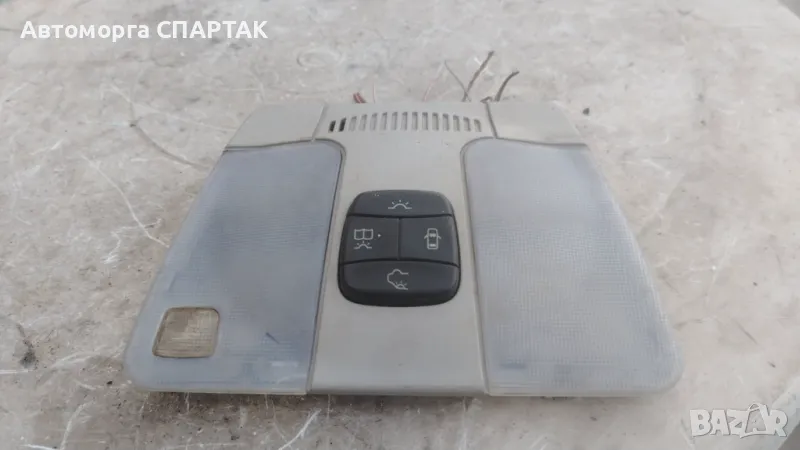 Плафон преден Мерцедес Е320 S210 Mercedes, снимка 1