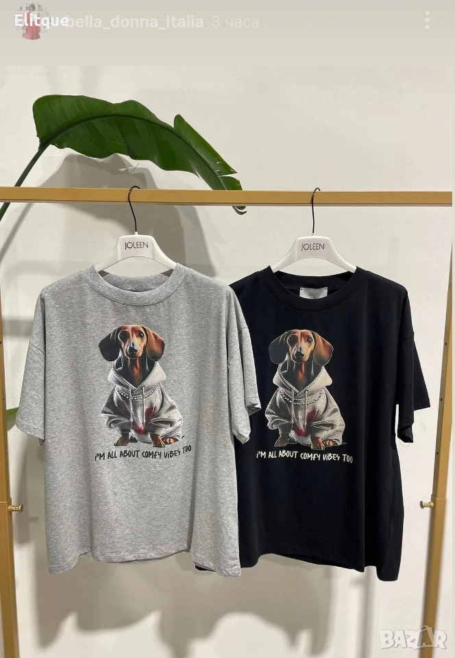 тениска , снимка 1