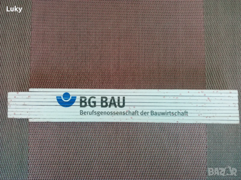 Дървен дюлгерски метър--Германия., снимка 1