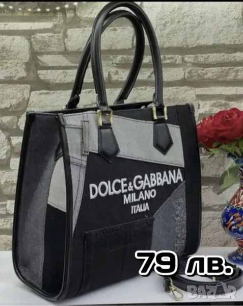 чанта dolce gabbana , снимка 1