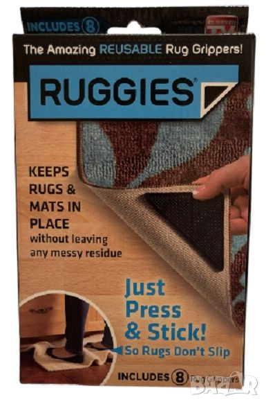 силиконови подложки за килими, снимка 1