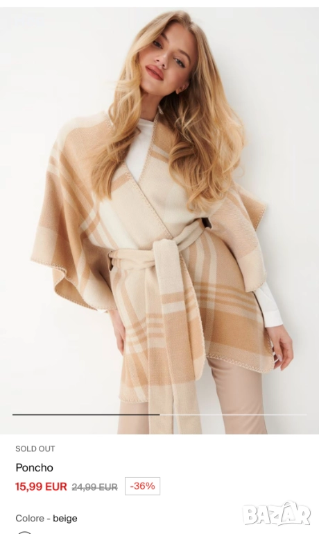 Ново пончо MOHITO , снимка 1