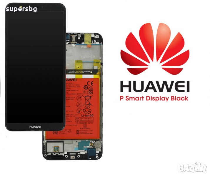 Нов Оригинален Дисплей за Huawei P Smart 2017 LCD Display Touch screen + Battery /Black FIG-LX1 , снимка 1