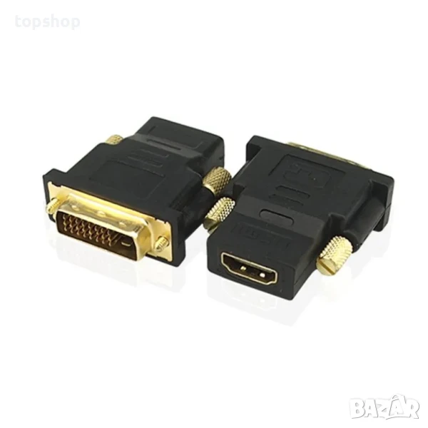 НОВ преходник DVI-D Мъжко Male към HDMI Женско Female, НАЛИЧНОСТ, снимка 1