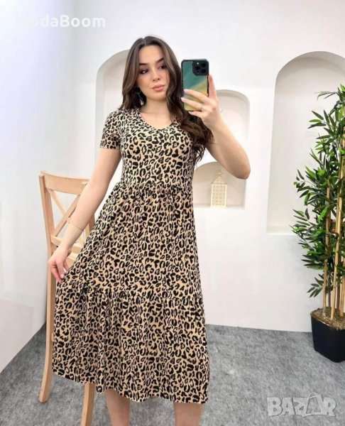 Дълга дамска рокля , снимка 1