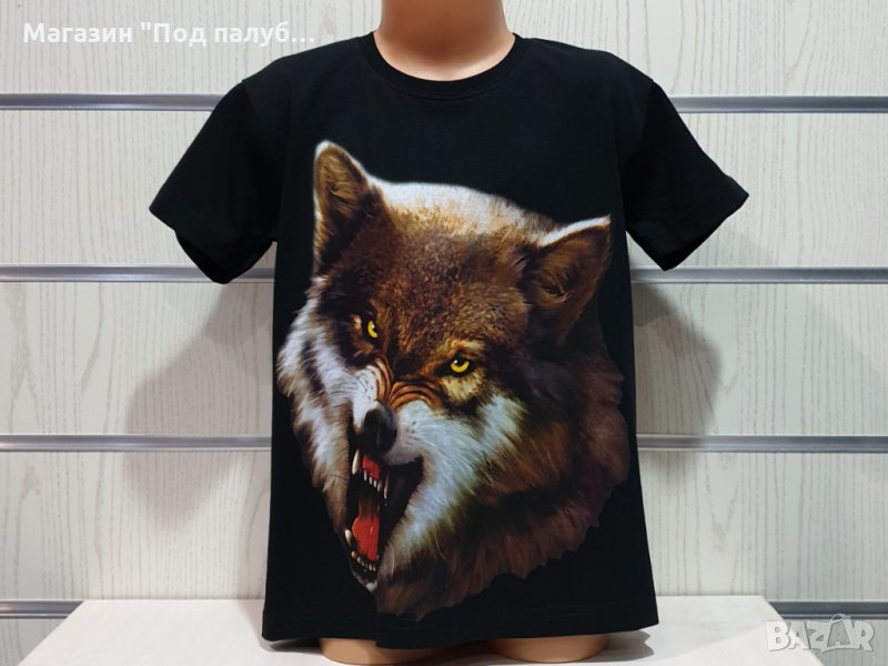 Нова детска тениска с дигитален печат Зъбат вълк, Серия Вълци, снимка 1