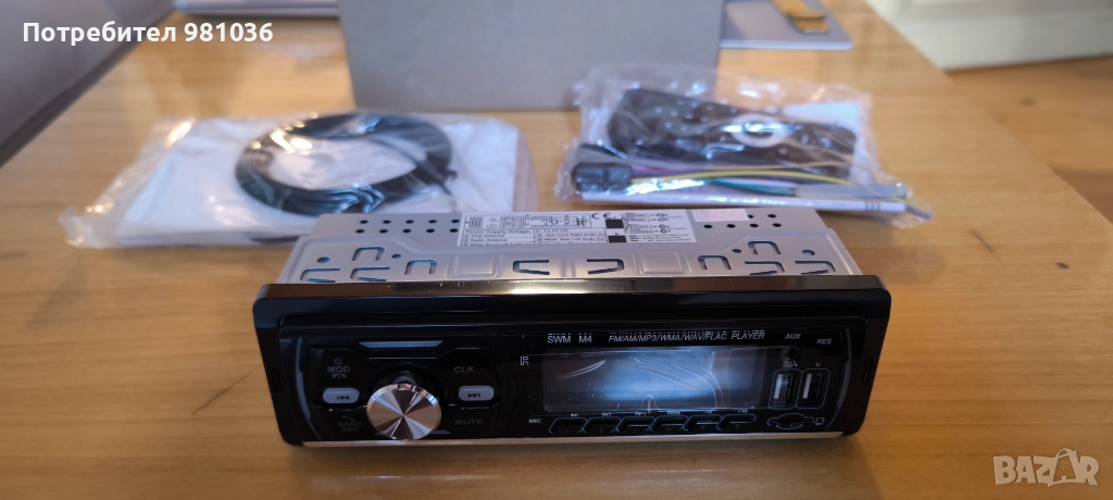 Ново Авторадио DAB FM/MP3/WMA/WAV/FLAC player  100 лв. / , снимка 1