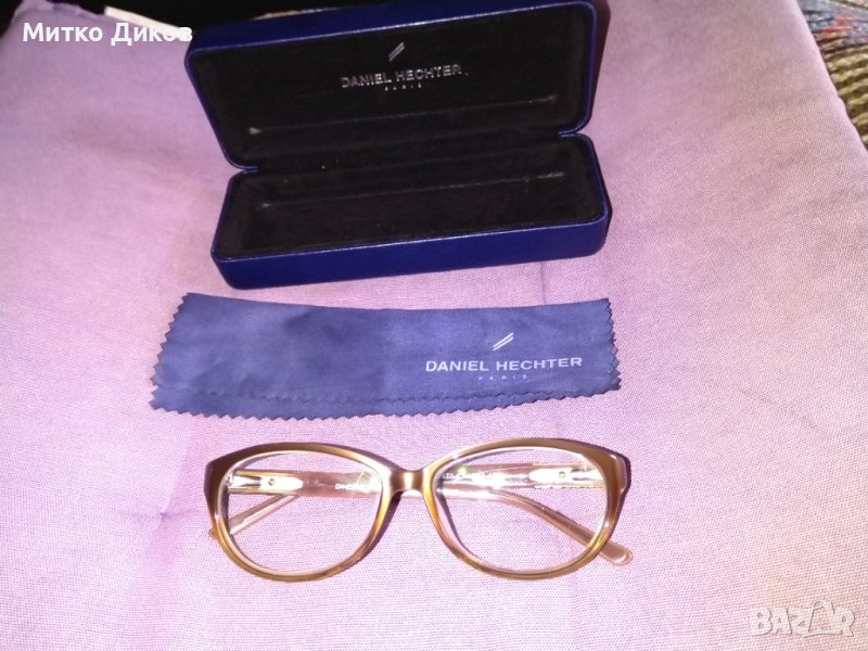 Daniel Hechter маркови очила за рамки с ктутия и кърпичка DHE 670-4 размер 54-14 135, снимка 1