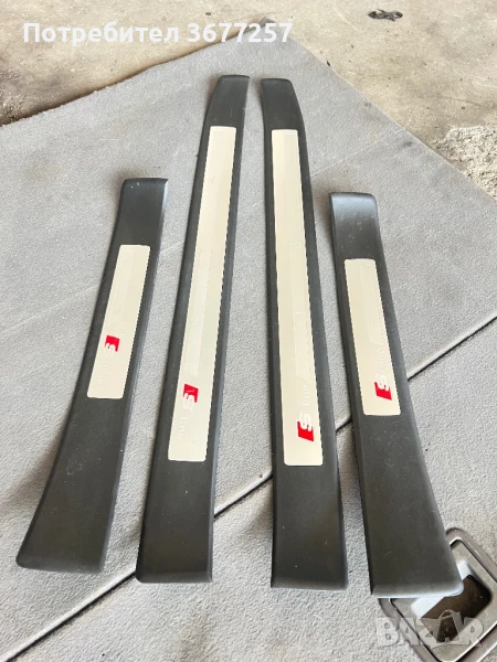 S-line лайсни ауди а4 - 2001-2008г - audi a4, снимка 1