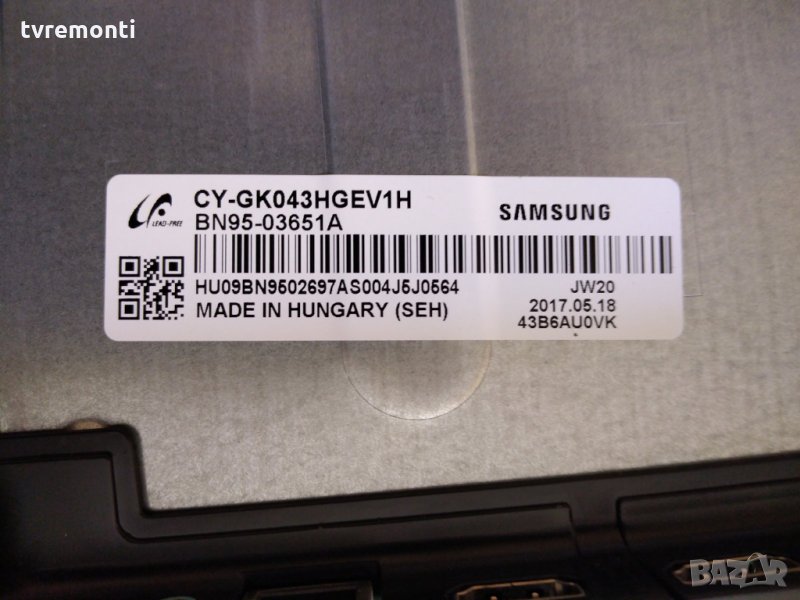 лед диоди от панел CY-GK043HGEV1H, снимка 1