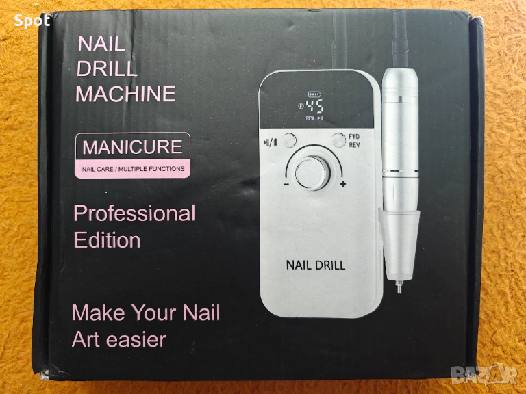 Преносима електрическа пила за нокти - маникюр и педикюр 45 000 оборот, снимка 1