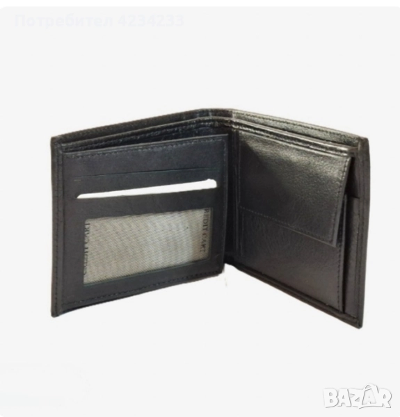 мъжки портфейл от естествена кожа , снимка 1