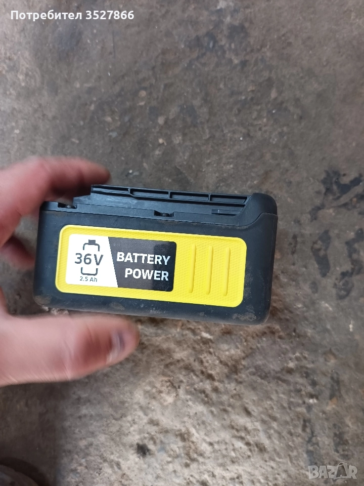 Батерия Karcher 36V 2.5Ah , снимка 1