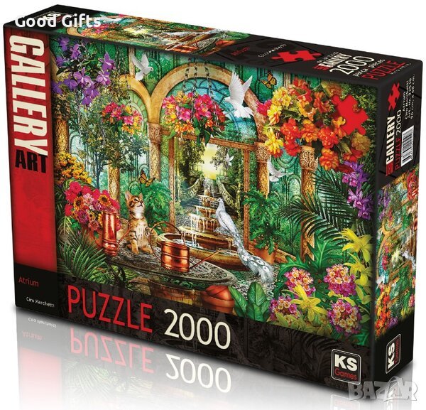 Пъзел Атриум: Райска градина , 2000 части, снимка 1