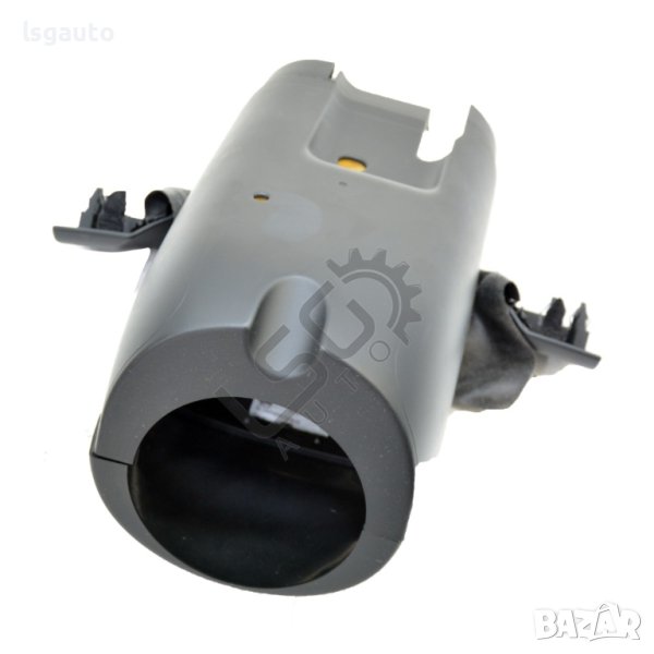 Конзола около волан AUDI A4 (B8) 2008-2015 ID:100073, снимка 1