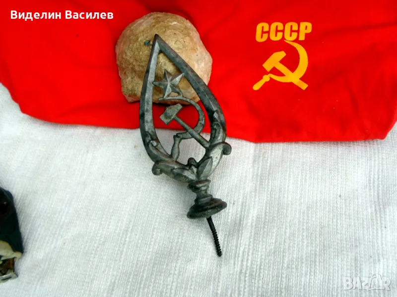 Връх от знаме , снимка 1