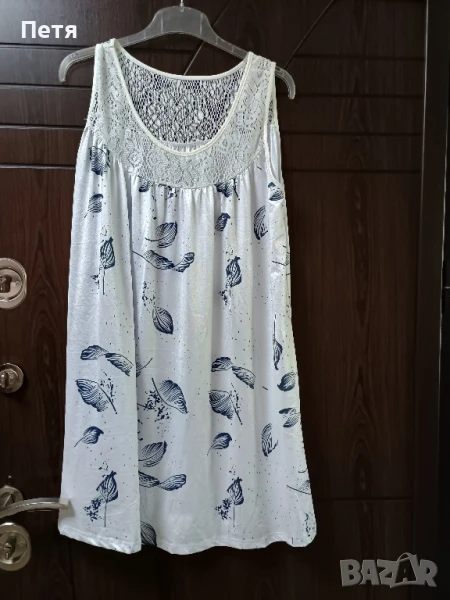 нова рокля , снимка 1