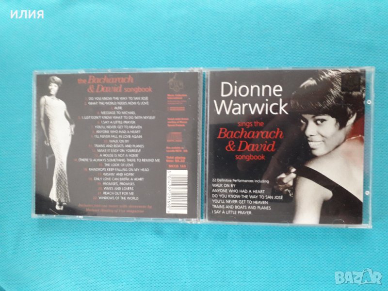 Dionne Warwick(Soul,Easy Listening)-2CD, снимка 1