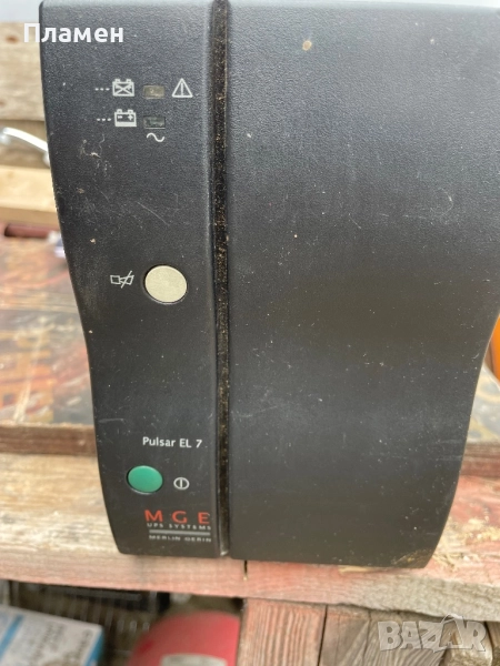 Юпс, снимка 1