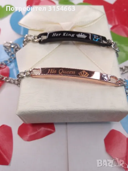 Романтичен комплект гривни , снимка 1