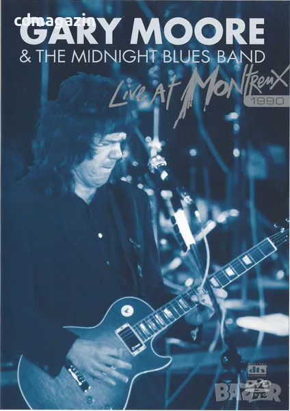 DVD Gary Moore & The Midnight Blues Band ‎– Live At Montreux 1990, снимка 1