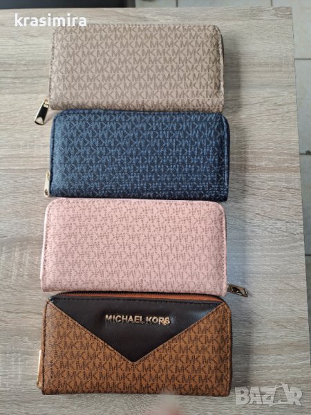 Портмонета на "MICHAEL KORS "  , снимка 1