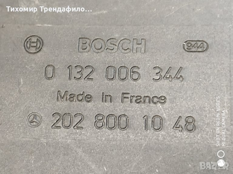 Bosch 0132006344, 0 132 006 344, 2028001048, 202 800 10 48 компресор централно заключване c slass w2, снимка 1