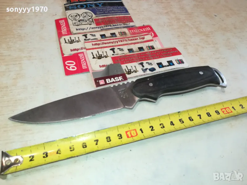 GECKO KNIFE 1403251315, снимка 1