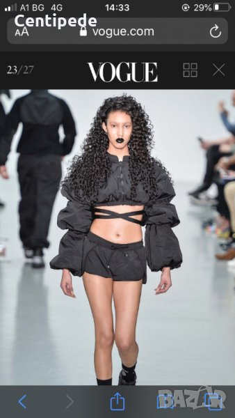 Къси панталонки Nasir Mazhar, снимка 1