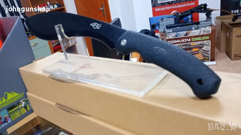 МАЧЕТЕ GANZO F804, снимка 1