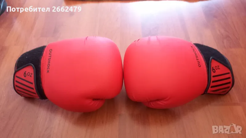 Продавам боксови ръкавици., снимка 1